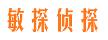 弥勒市婚外情调查